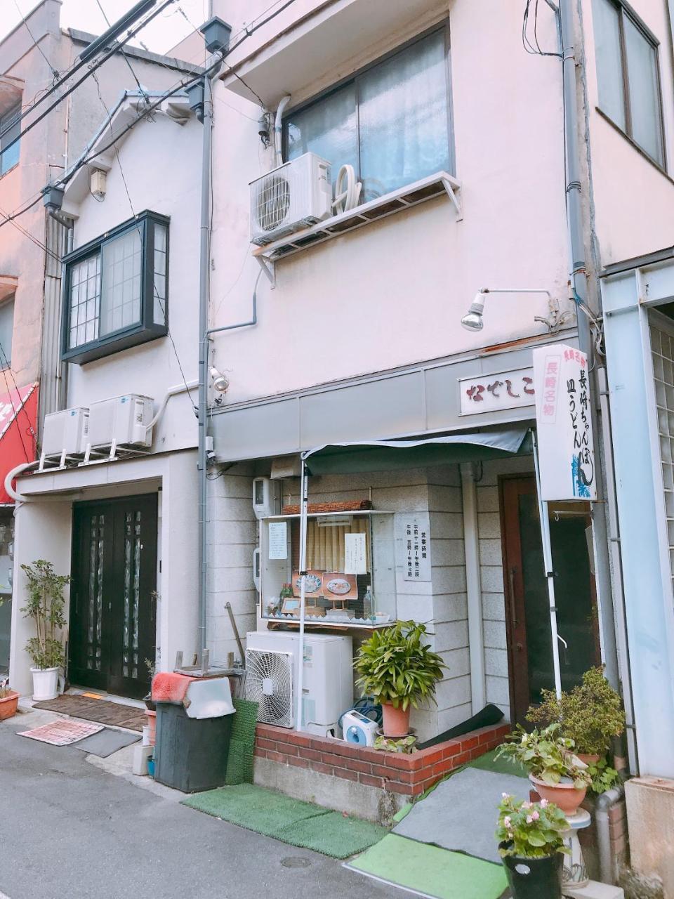 Himawariryokanひまわり旅館 Окаяма Екстериор снимка